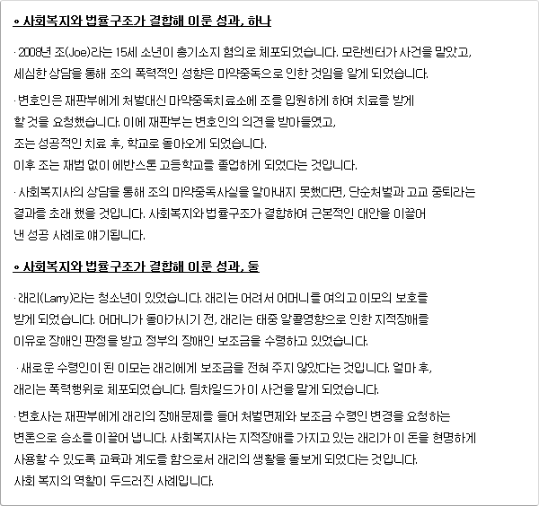 모범사례는 이렇습니다.