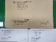 부천 소사본동, 복지사각지대 발굴 홍보용 민원 봉투 제작