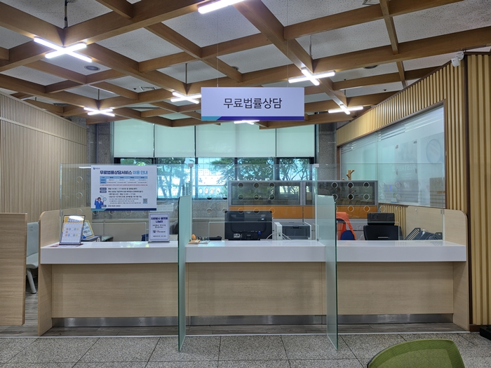 부천시, 무료법률상담 서비스로 시민 권익 보호 앞장 이미지