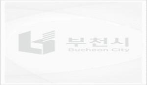 함께 성정하고, 내일의 희망을 찾는 경기부천나눔지역자활센터