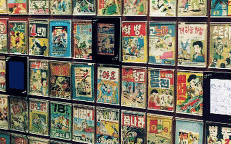 한국만화박물관 관련 사진 