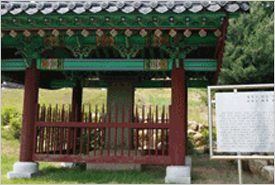 Народное наследие № 3: стела для Хан Чуна и его гробница