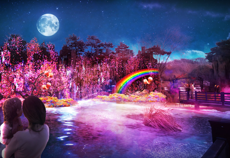 기상낙원 이미지2