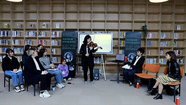 트리샤 박 부천레지던시