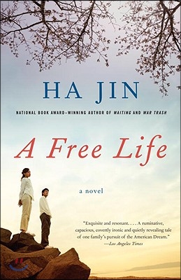Book cover of