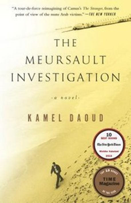 Book cover of The Meursault Investigation