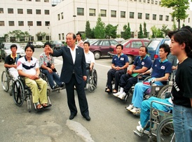 제9회 장애자 올림픽 선수격려