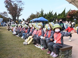 부천 유아숲 축제