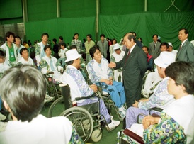 제12회 장애인 체육대회