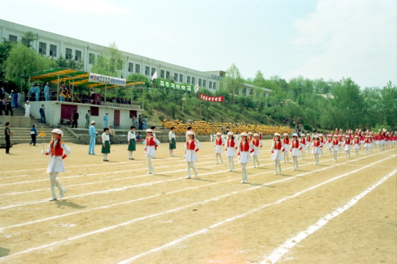 제8회 부천-옹진초등학교 연합 체육대회 이미지