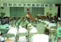 84년도 의식개혁 웅변대회3 이미지