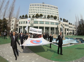 제100주년 3.1절 기념 거리 행진
