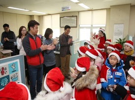 홍보담당관에 온 크리스마스 아이들