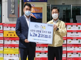 NH농협 부천시지부, 코로나19 대응 부서 응원