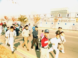 제2회 시민건강 달리기대회