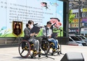 제24회 장애인의날 기념 한마음 축제3 이미지