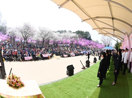 제23회 원미산진달래 축제