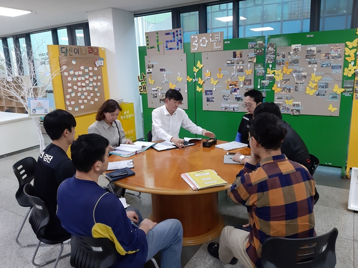 부천시, 청소년센터 안전 강화…6곳 안전관리 실태 점검 이미지