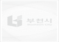 제2기 대산동 청소년 주민자치회 위촉식 개최